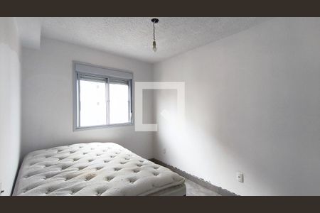 Quarto de apartamento para alugar com 1 quarto, 36m² em Cambuci, São Paulo