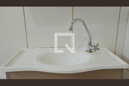 Banheiro da Suíte de casa para alugar com 2 quartos, 172m² em Vila Maria de Maggi, Suzano