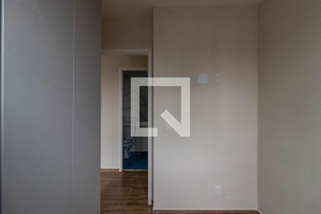 Quarto 1 de apartamento para alugar com 2 quartos, 37m² em Barra Funda, São Paulo