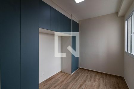 Quarto 2 de apartamento para alugar com 2 quartos, 37m² em Barra Funda, São Paulo