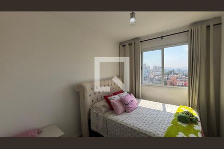 Quarto 1 de apartamento para alugar com 2 quartos, 35m² em Rp3 (regiões de Planejamento), Santo André