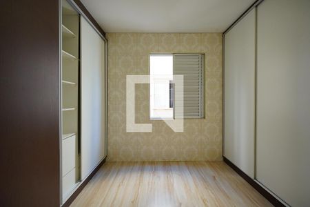 Quarto 1 de apartamento para alugar com 2 quartos, 54m² em Kobrasol, São José