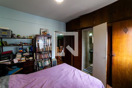 Suíte de apartamento à venda com 1 quarto, 42m² em Funcionários, Belo Horizonte