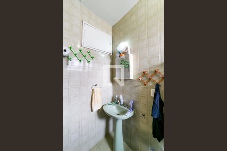 Banheiro da Suíte de apartamento à venda com 1 quarto, 42m² em Funcionários, Belo Horizonte