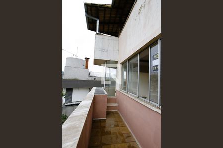 Varanda da Sala de apartamento à venda com 4 quartos, 288m² em Santa Lúcia, Belo Horizonte