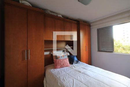 Quarto Suíte de apartamento à venda com 2 quartos, 64m² em Vila Carrão, São Paulo