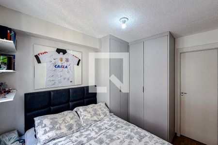 Kitnet/Studio para alugar com 1 quarto, 25m² em Mooca, São Paulo