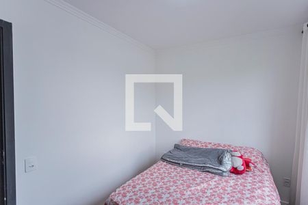 Quarto 1 de apartamento para alugar com 2 quartos, 40m² em Pirituba, São Paulo