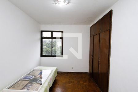 Quarto 1 de apartamento para alugar com 4 quartos, 300m² em Santa Lúcia, Belo Horizonte