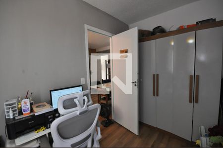 Quarto 2 de apartamento à venda com 2 quartos, 41m² em Vila Sabrina, São Paulo