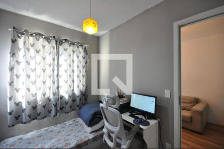 Quarto 2 de apartamento à venda com 2 quartos, 41m² em Vila Sabrina, São Paulo