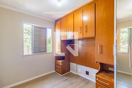Quarto de apartamento à venda com 2 quartos, 49m² em Vila Santa Catarina, São Paulo