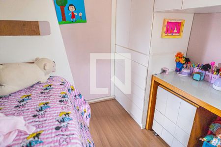 Quarto 2 de apartamento à venda com 2 quartos, 55m² em Santa Branca, Belo Horizonte