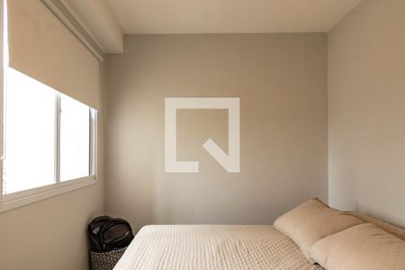 Apartamento para alugar com 1 quarto, 37m² em Barra Funda, São Paulo