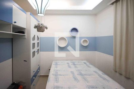 Quarto de casa à venda com 3 quartos, 140m² em Vila Ivg, São Paulo