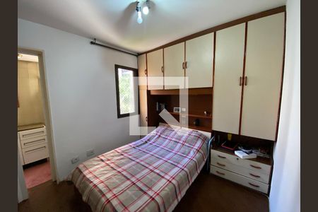 Suíte de apartamento à venda com 1 quarto, 41m² em Campos Elíseos, São Paulo