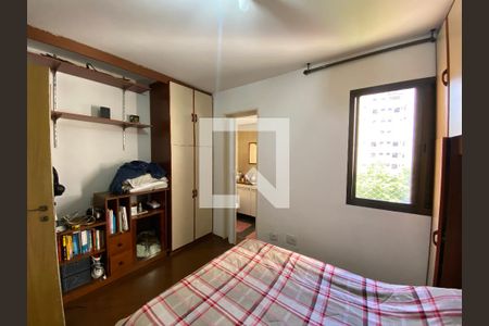 Suíte de apartamento à venda com 1 quarto, 41m² em Campos Elíseos, São Paulo