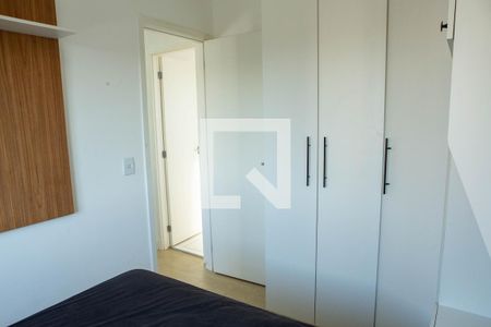 Quarto de apartamento para alugar com 1 quarto, 37m² em Butantã, São Paulo