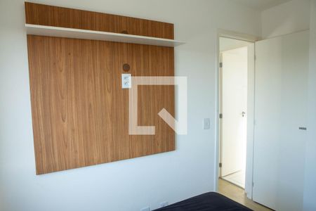 Quarto de apartamento para alugar com 1 quarto, 37m² em Butantã, São Paulo