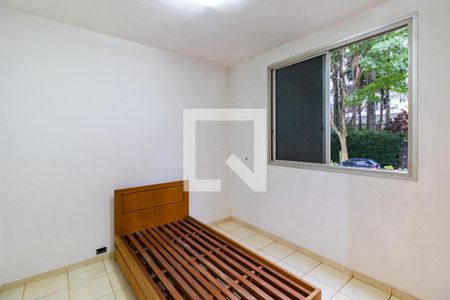 Quarto 1 de apartamento para alugar com 3 quartos, 79m² em Vila Progredior, São Paulo