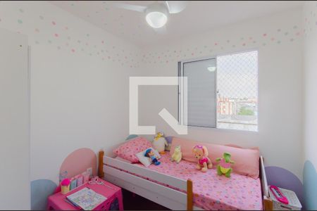 Quarto 2 de apartamento à venda com 2 quartos, 39m² em Ipiranga, São Paulo