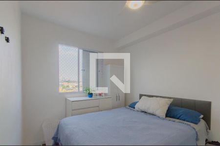 Quarto 1 de apartamento à venda com 2 quartos, 39m² em Ipiranga, São Paulo