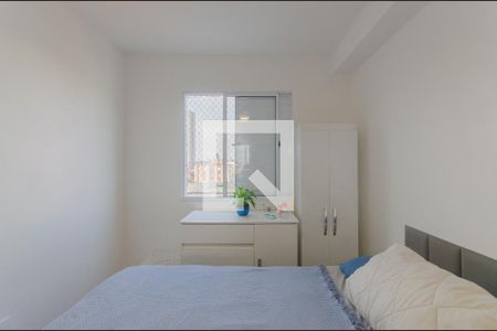 Quarto 1 de apartamento à venda com 2 quartos, 39m² em Ipiranga, São Paulo