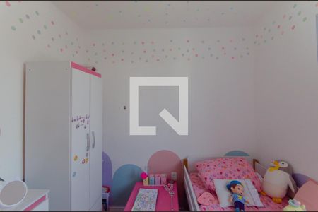 Quarto 2 de apartamento à venda com 2 quartos, 39m² em Ipiranga, São Paulo