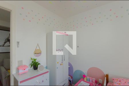 Quarto 2 de apartamento à venda com 2 quartos, 39m² em Ipiranga, São Paulo