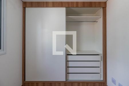 Quarto de apartamento para alugar com 2 quartos, 63m² em Vila Leopoldina, São Paulo