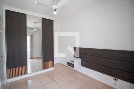 Suite  de casa de condomínio para alugar com 3 quartos, 100m² em Jardim Piazza Di Roma, Sorocaba