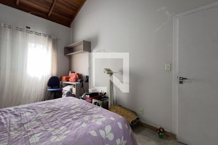 Suíte de casa para alugar com 2 quartos, 70m² em Vila Herminia, Guarulhos