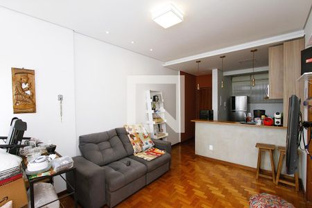 Sala de kitnet/studio para alugar com 1 quarto, 60m² em Funcionários, Belo Horizonte