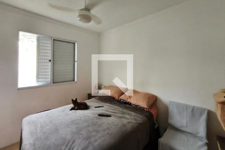 Quarto 2 de apartamento para alugar com 2 quartos, 45m² em Loteamento Parque das Águas, Campinas