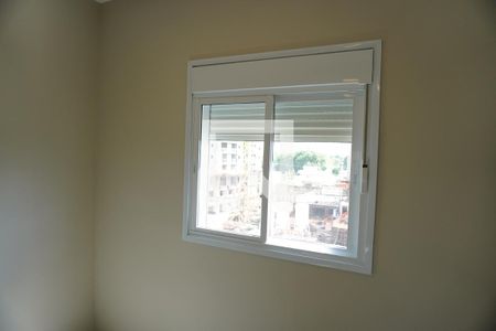 Quarto 1 de apartamento para alugar com 2 quartos, 60m² em Santa Terezinha, Paulínia