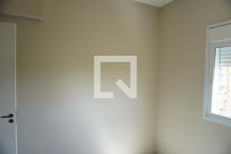 Quarto 1 de apartamento para alugar com 2 quartos, 60m² em Santa Terezinha, Paulínia