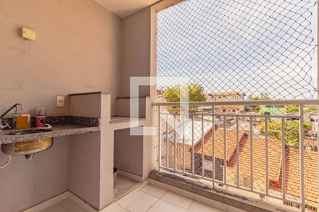 Apartamento para alugar com 2 quartos, 59m² em Jardim Prudência, São Paulo