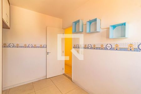 Apartamento para alugar com 2 quartos, 59m² em Jardim Prudência, São Paulo