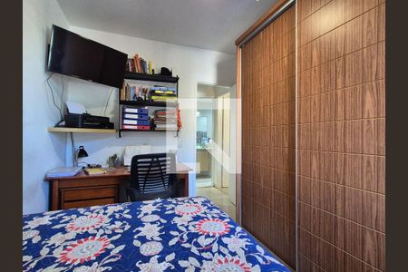 Quarto  de apartamento para alugar com 2 quartos, 60m² em Barra da Tijuca, Rio de Janeiro