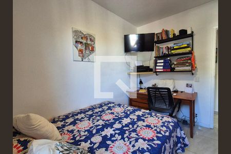Quarto  de apartamento para alugar com 2 quartos, 60m² em Barra da Tijuca, Rio de Janeiro