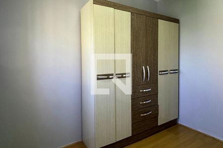 Quarto 1  de apartamento para alugar com 2 quartos, 42m² em Jardim Sao Saverio, São Bernardo do Campo