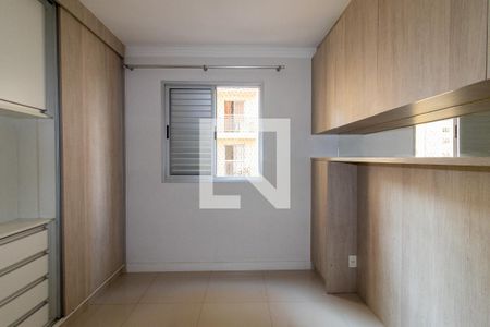 Suite de apartamento para alugar com 3 quartos, 70m² em Bonfim, Campinas