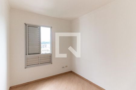 Quarto 1 de apartamento para alugar com 2 quartos, 46m² em Luz, São Paulo