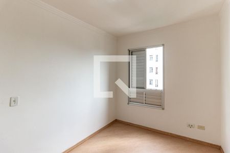 Quarto 1 de apartamento para alugar com 2 quartos, 46m² em Luz, São Paulo