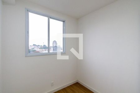 Quarto 02 de apartamento para alugar com 2 quartos, 38m² em Vila Lageado, São Paulo