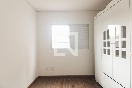 Quarto 2 de casa à venda com 3 quartos, 120m² em Tatuapé, São Paulo