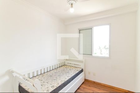 Quarto 1 de apartamento à venda com 2 quartos, 61m² em Macedo, Guarulhos
