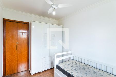 Quarto 1 de apartamento à venda com 2 quartos, 61m² em Macedo, Guarulhos