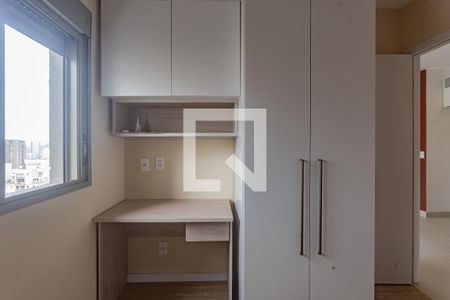 Suíte 1 de apartamento para alugar com 2 quartos, 40m² em Aclimação, São Paulo