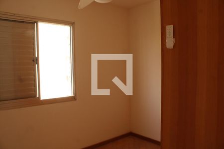 Quarto 1 de apartamento para alugar com 2 quartos, 62m² em Vila Mariana, São Paulo